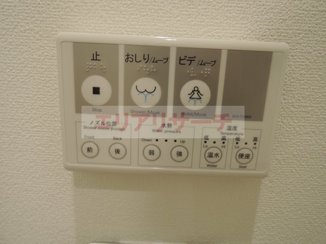 その他部屋・スペース