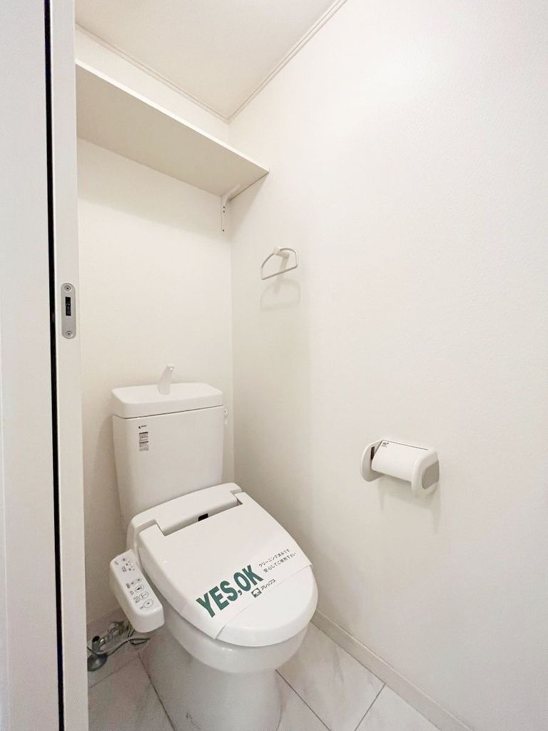 ガーデンコート中延のトイレ写真