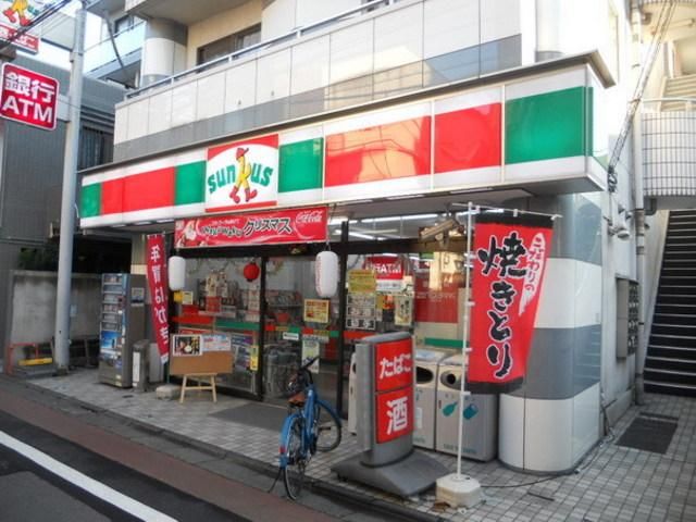 ガーデンコート中延の周辺写真