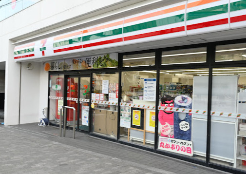 サンエム本町ハウスC棟の周辺写真