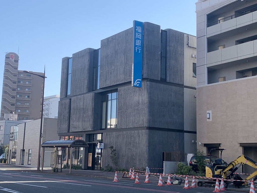 銀行　【福岡銀行 南小倉支店】（銀行）まで487m