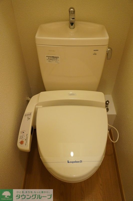 レオパレスクレードルのトイレ写真