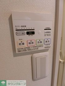 リブリ・堀之内のその他写真