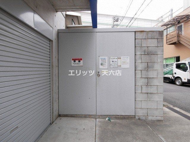 その他共有部分　共有部分