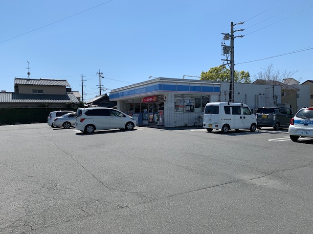 コンビニ　ローソン 浜松有玉南店（コンビニ）まで253m