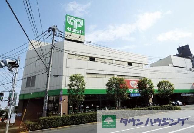 スーパー　サミットストア滝野川紅葉橋店（スーパー）まで550m