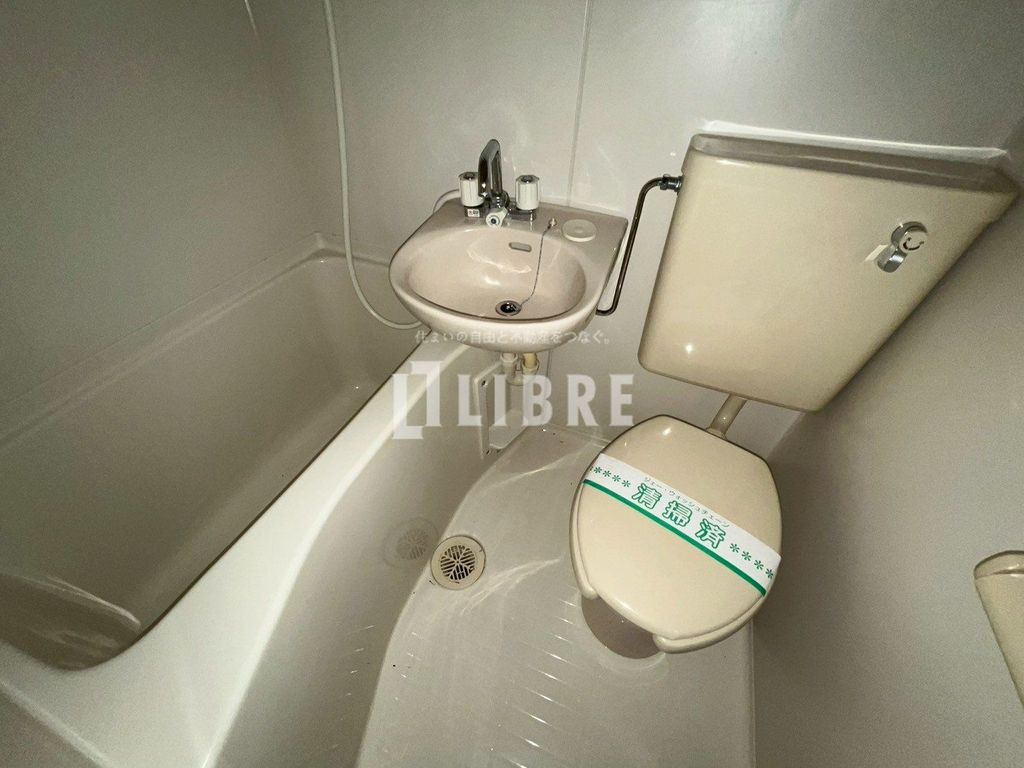西武国分寺線 恋ケ窪駅 徒歩2分 2階建 築27年のトイレ写真