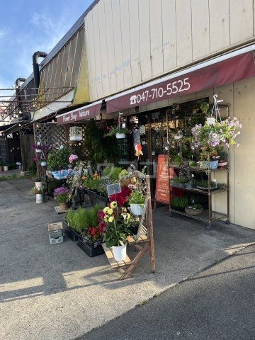 京成松戸線 くぬぎ山駅 徒歩7分 2階建 築15年の周辺写真