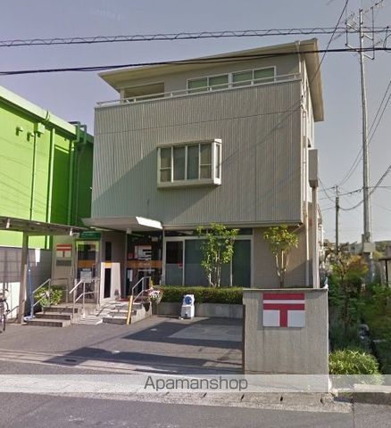 郵便局　倉敷中庄駅前簡易郵便局（郵便局）まで625m