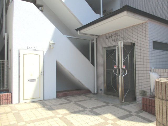 シャトラン弓木弐番館の外観写真