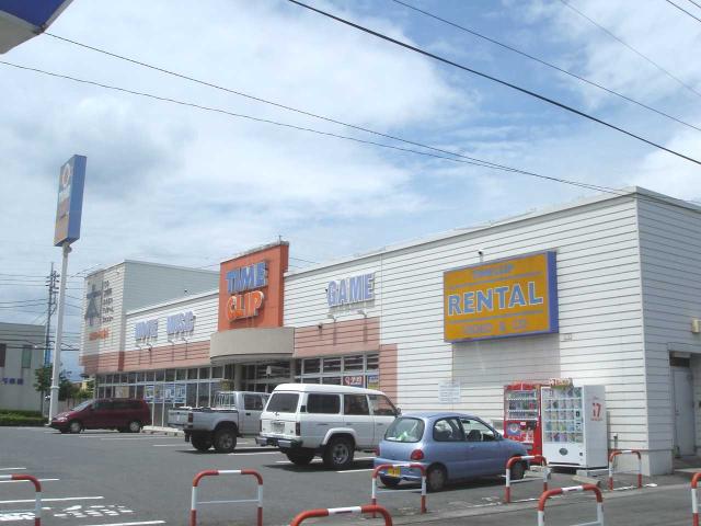 その他　文真堂書店（その他）まで800m