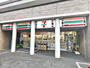 コンビニ　セブンイレブン仙台広瀬町店（コンビニ）まで350m