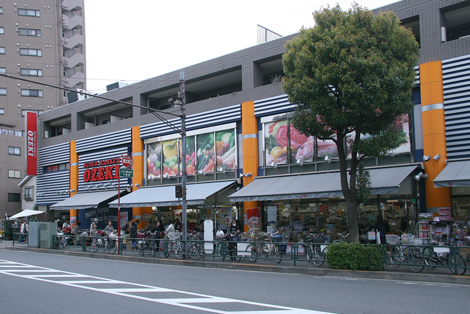 スーパー　スーパーオオゼキ池上店（スーパー）まで456m
