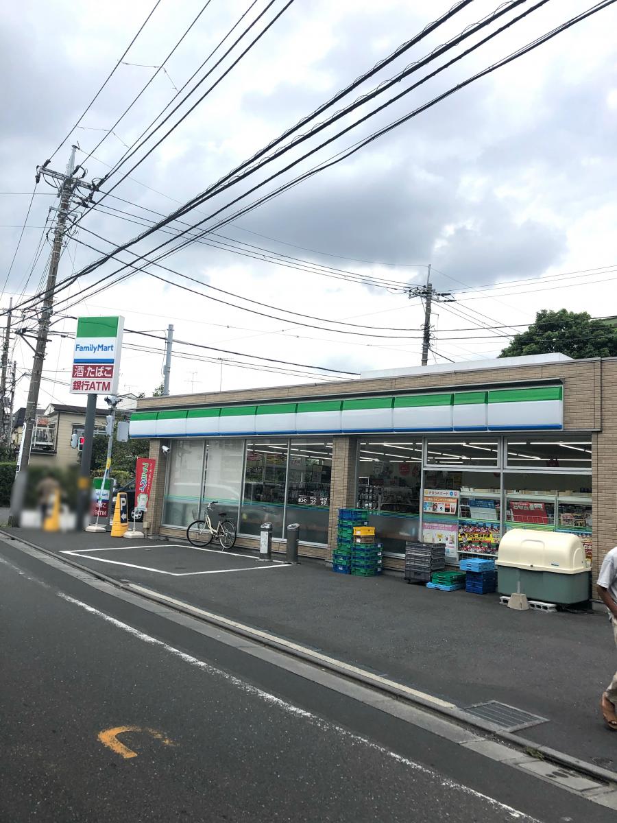 コンビニ　ファミリーマート池上文化センター前店（コンビニ）まで236m
