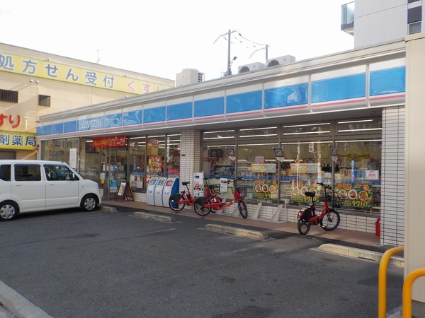 コンビニ　ローソン森之宮二丁目店（コンビニ）まで196m