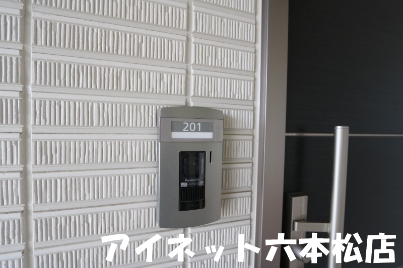 地下鉄七隈線 金山駅 徒歩17分 2階建 築10年のその他写真