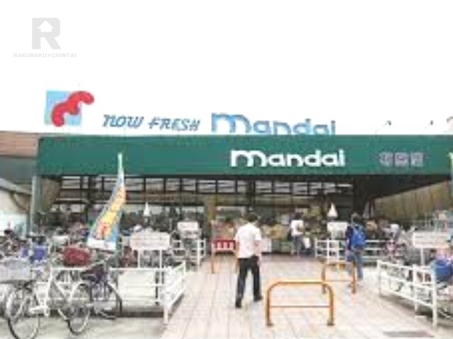 スーパー　万代布施店（スーパー）まで497m