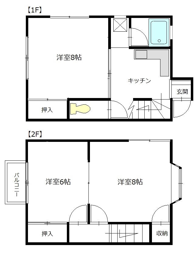 ハイツ久由の間取り写真