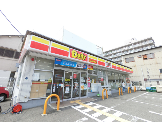 コンビニ　デイリーヤマザキ千船駅前店（コンビニ）まで383m
