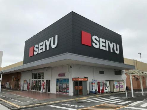 スーパー　西友 熱田三番町店（スーパー）まで353m