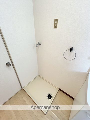 めぞんどぴゅあのその他写真