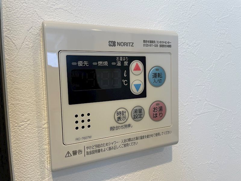 コートタワー新横浜のその他写真
