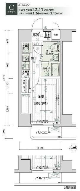 都営浅草線 高輪台駅 徒歩5分 12階建 築21年の間取り写真