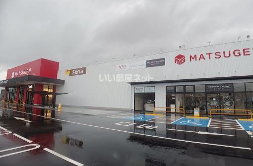 スーパー　松源　泉佐野安松店（スーパー）まで1720m