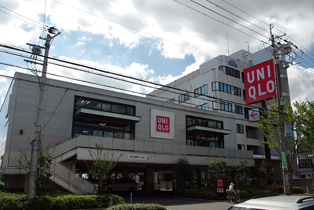ショッピングセンター　ユニクロ八尾店（ショッピングセンター）まで270m