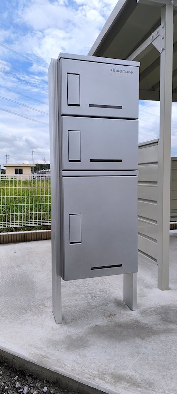 その他　荷物の受取に便利な宅配ボックス付き♪
