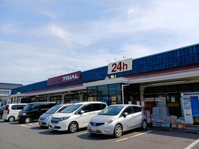 スーパー　トライアル上尾本町店（スーパー）まで800m