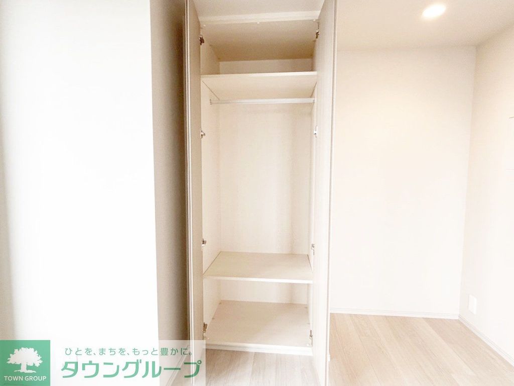 収納　お部屋探しは株式会社　タウンハウジング　までお気軽にお問合…