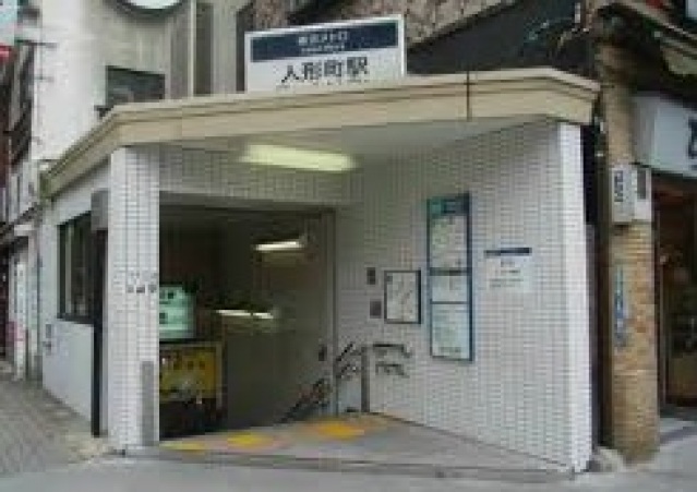 その他　築地本願寺（その他）まで3407m