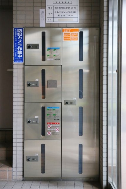 その他共有部分　宅配BOX
