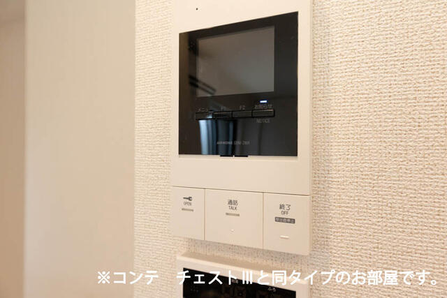 セキュリティ　同タイプ