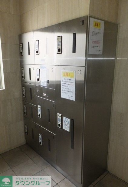 その他共有部分　共有部分