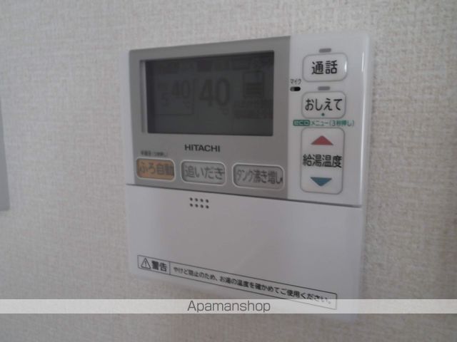 ＪＲ山陽本線 福山駅 徒歩20分 3階建 築14年のその他写真