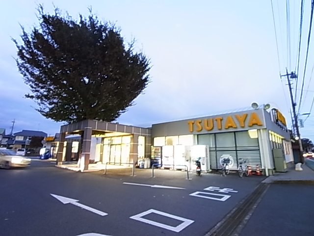ショッピングセンター　すばる書店 TSUTAYA 青葉台店（ショッピングセンター）まで1082m