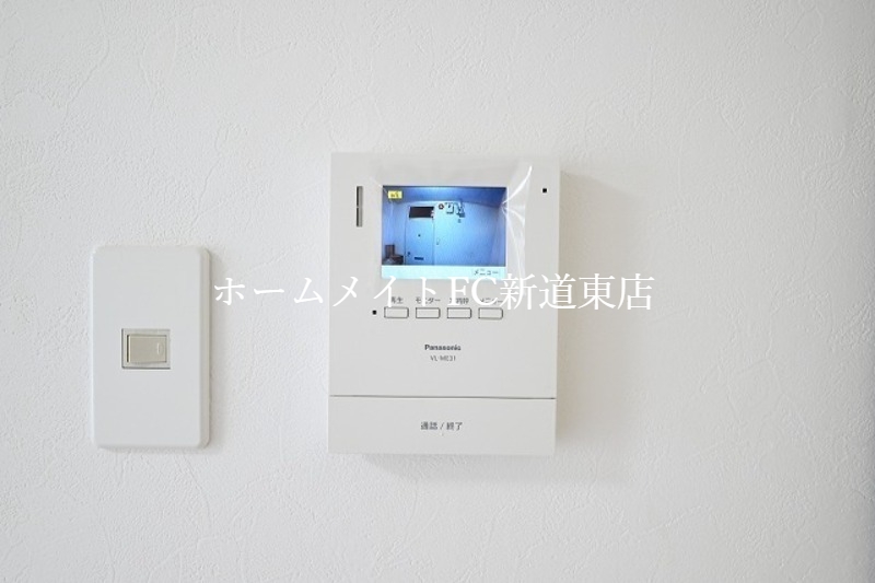 グリーンパーク旭25のその他写真