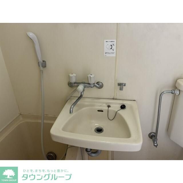 洗面設備　★お部屋探しは株式会社タウンハウジング東京まで★