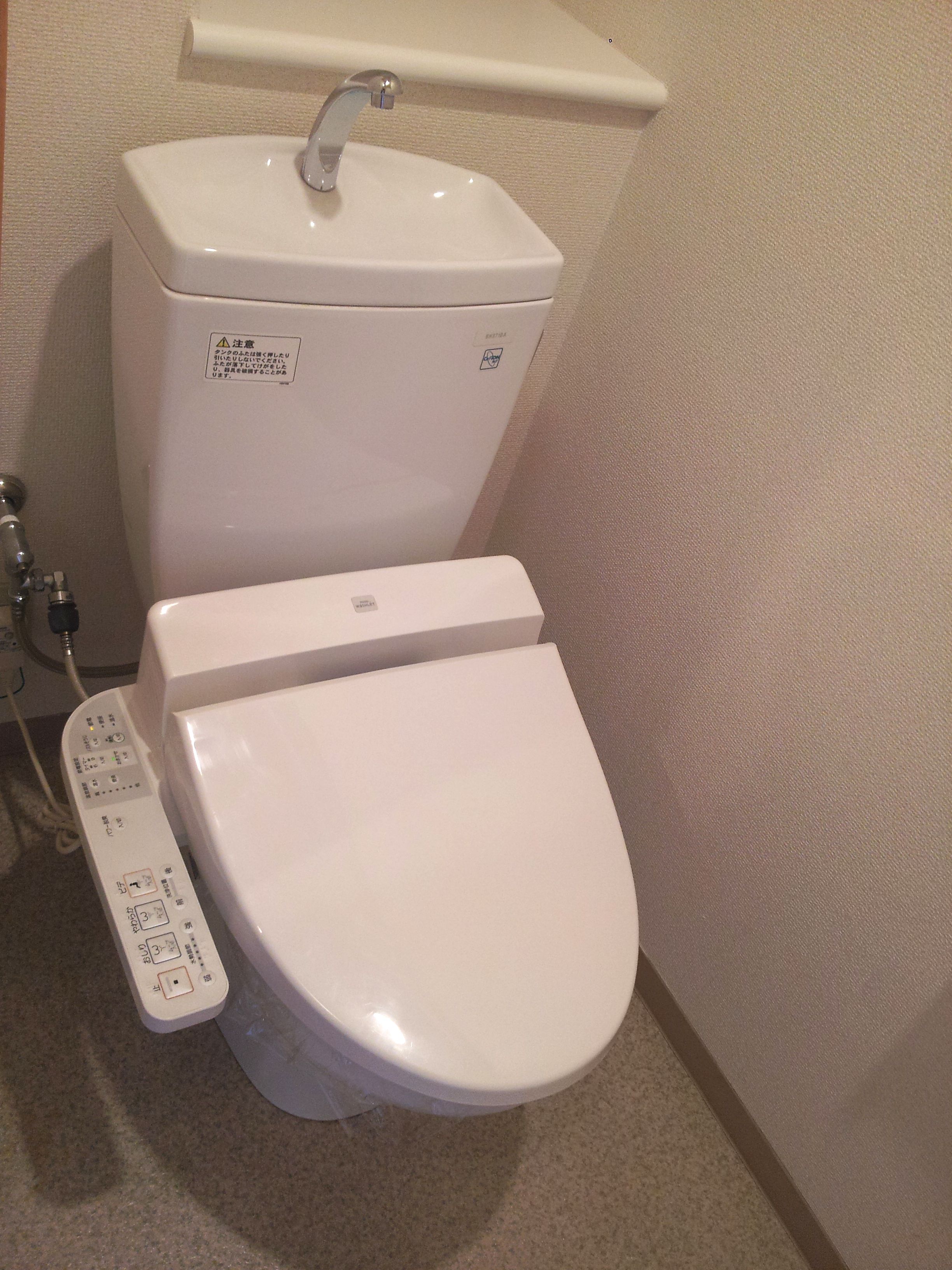 トイレ　※別部屋参考写真