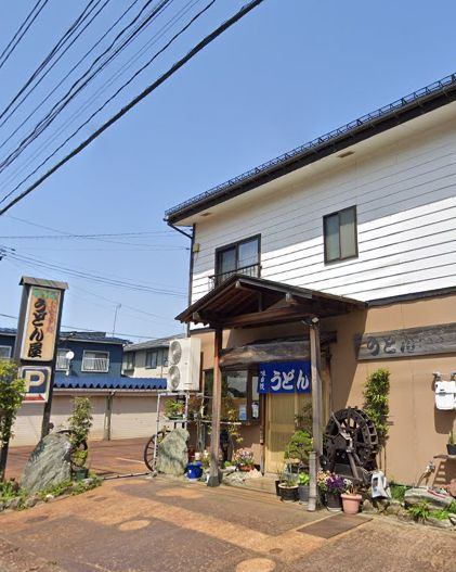 飲食店　うどん屋（飲食店）まで584m