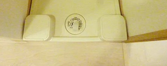 その他設備　ルーブル品川西小山