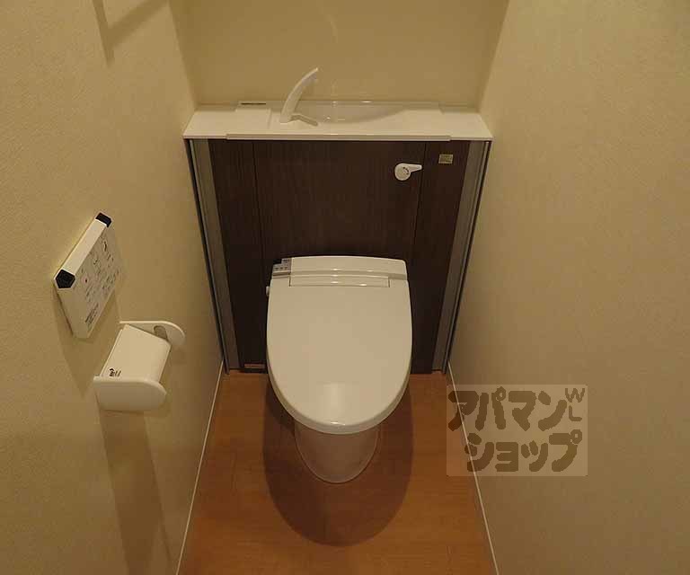 メゾン花園のトイレ写真