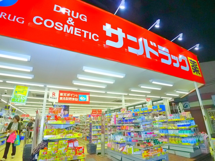 Casa Bluの周辺写真