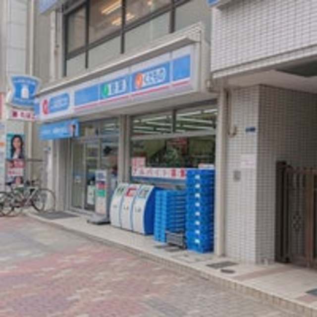 コンビニ　ローソンJPローソン東陽公園店（コンビニ）まで246m
