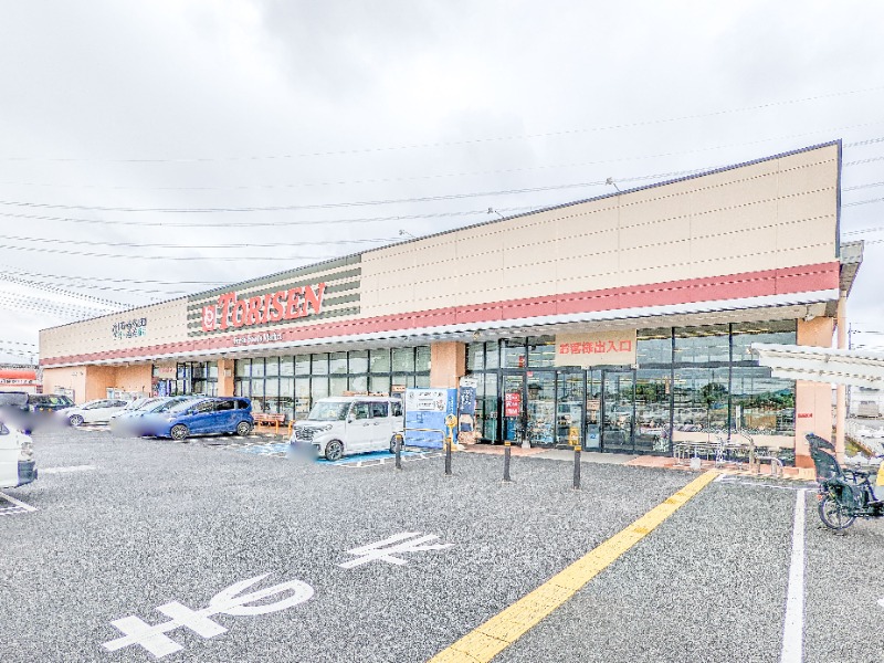 スーパー　とりせん大原店（スーパー）まで355m
