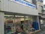 コンビニ　ローソン代田橋駅北口店（コンビニ）まで288m