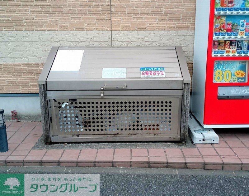その他　ゴミ置き場