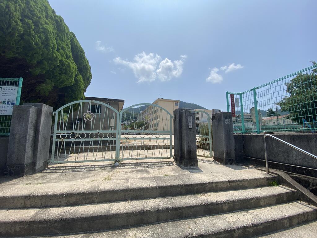 小学校　呉市立和庄小学校（小学校）まで500m
